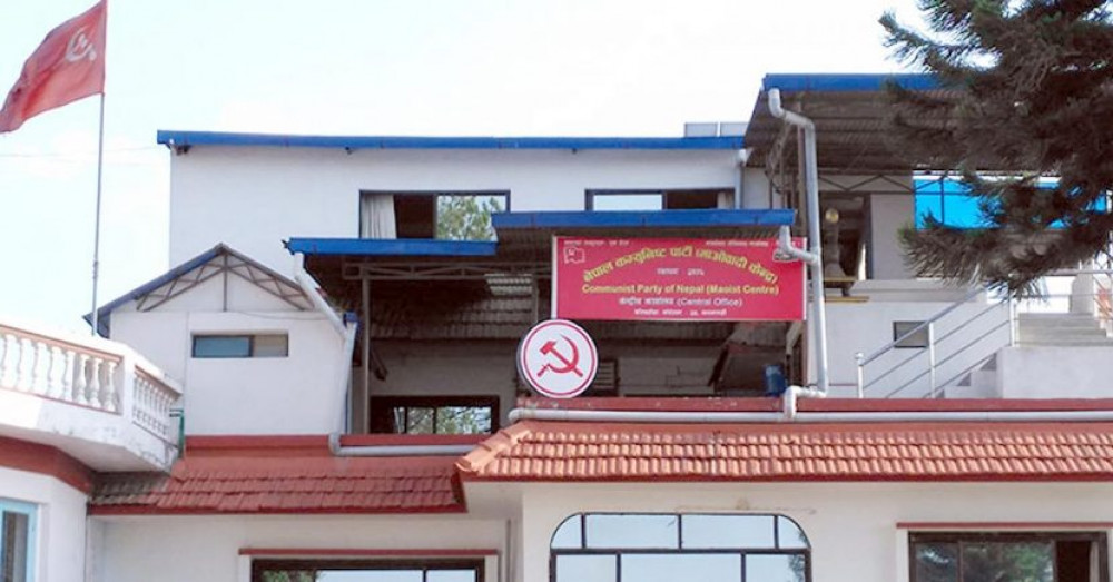 माओवादीको केन्द्रीय कमिटी बैठक आज बस्ने