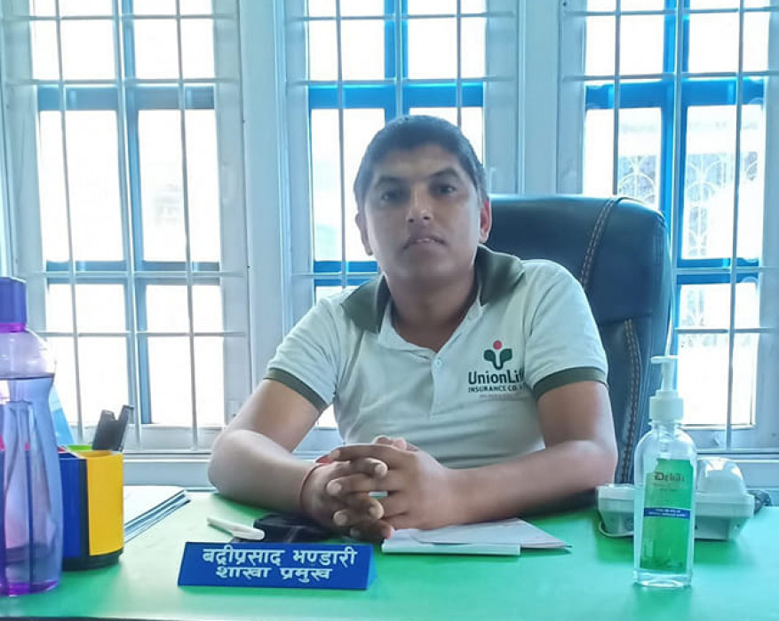 युनियन लाइफको छ शाखा प्रमुख फेरिए, बिर्तामोडमा बद्री भण्डारी