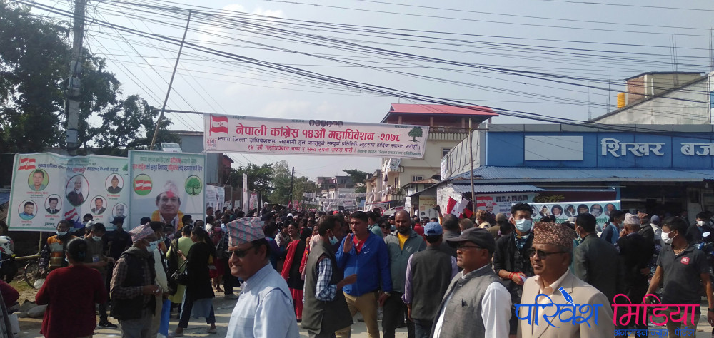 नेपाली कांग्रेस झापाको मेलामय चुनावस्थल