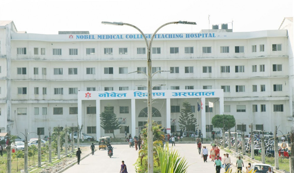 बढी शुल्क लिएको भन्दै नोबेलका विद्यार्थी आन्दोलित