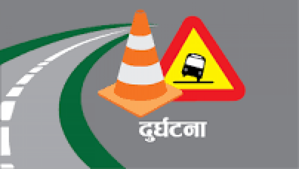 माइक्रोबाट झर्दा घाइते खवासको मृत्यु