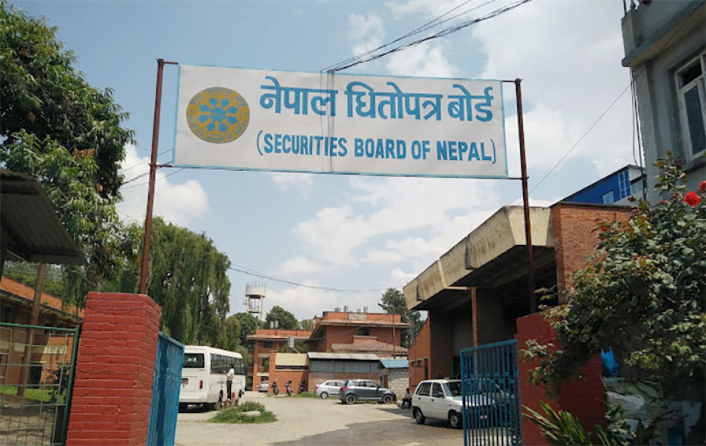 धितोपत्र बोर्डको अध्यक्ष नहुँदा ७ अर्ब बढीको आइपीओ निष्काशनमा ढिलाई