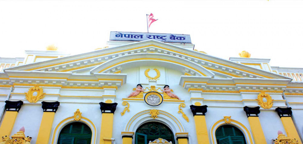 अनियमितता बढेपछि सहकारी अनुगमन गर्दै राष्ट्र बैंक