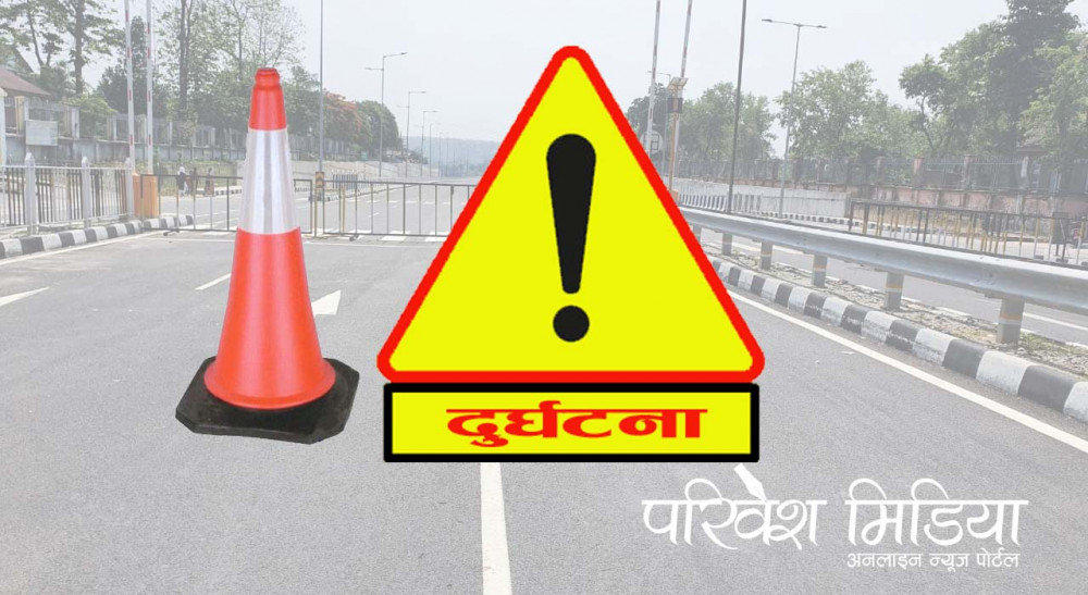 पिक्निक हिडेका युवाको मोटरसाइकल दुर्घटनामा परी मृत्यु