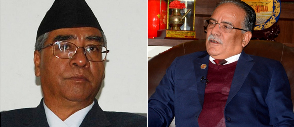 सत्ता गठबन्धन फुट उन्मुख