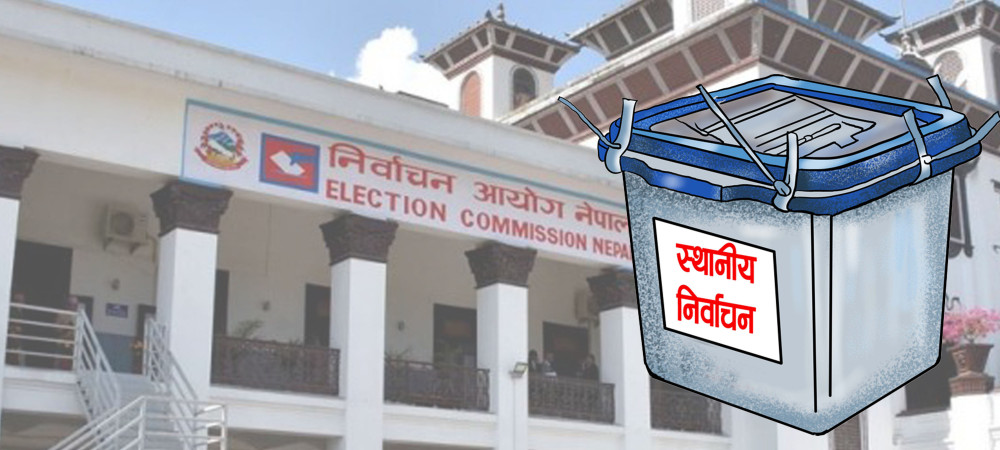 आज रातिबाट सुरु हुने मौन अवधिमा के-के गर्न पाइँदैन ?