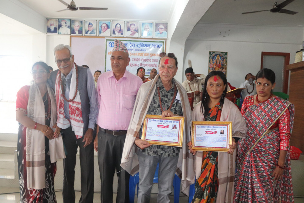 प्रेस युनियन झापाद्वारा दुई सञ्चारकर्मी पुरस्कृत