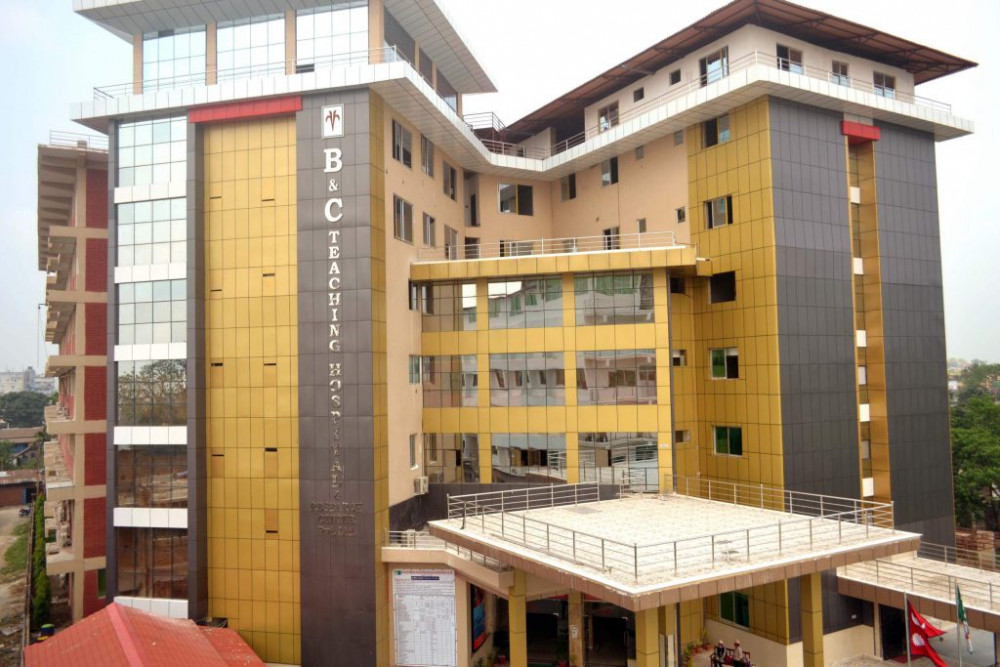 बिएण्डसीले असार २० बाट स्वास्थ्य बिमा स्थगित गर्ने