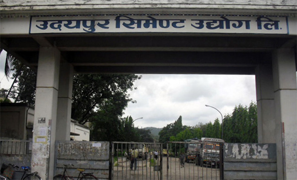 विद्युत अभावमा उदयपुर सिमेन्ट उद्योगको उत्पादन बन्द