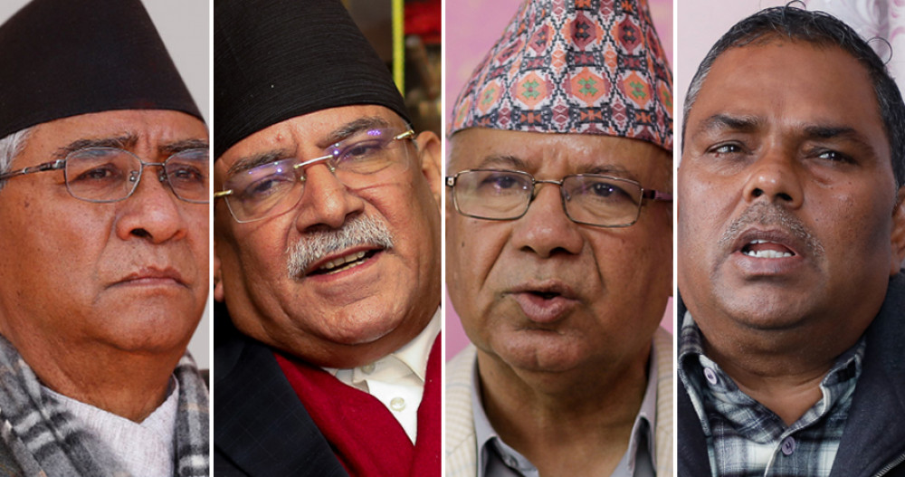 सत्ता गठबन्धन दलको बैठक बस्दै, सिट बाँडफाँड बारे छलफल हुने