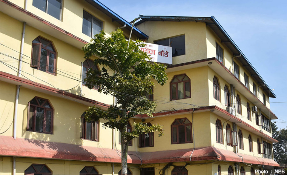 कक्षा १२ को नतिजा आज आउने