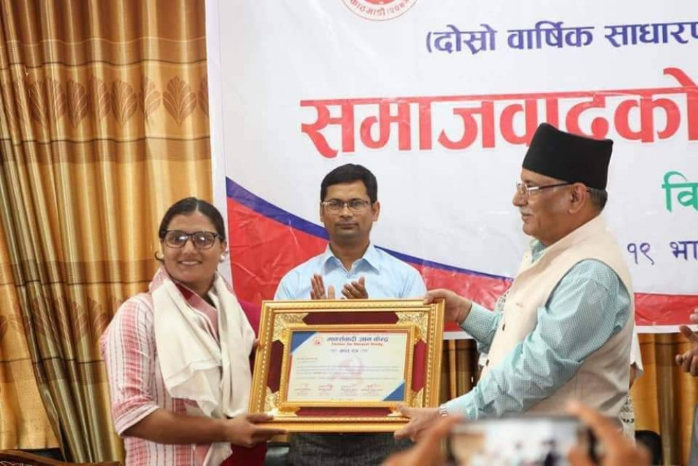 मार्क्सवादी ज्ञान केन्द्रद्वारा कडरिया सम्मानित