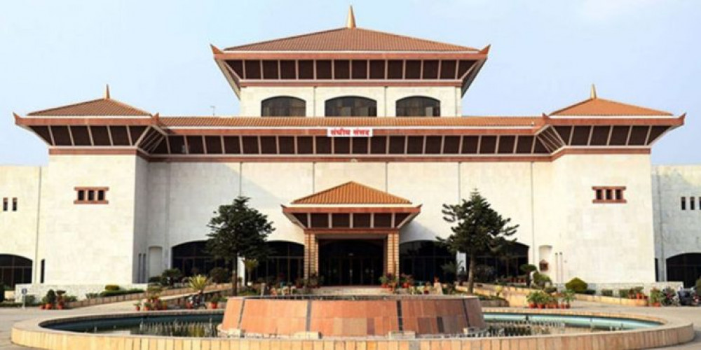 प्रतिनिधि सभा सदस्यको कार्यकाल आज अन्तिम