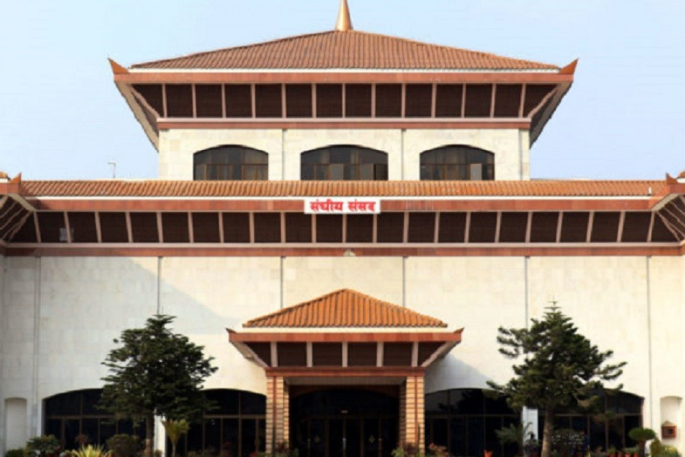 ४८ दलले बुझाए समानुपातिकको बन्दसूची