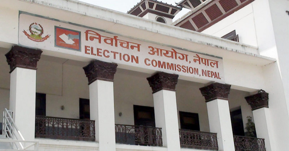 कात्तिक १८ गते अघि २५ जनाभन्दा बढी भेला भएर चुनावी कार्यक्रम गर्न नपाईने
