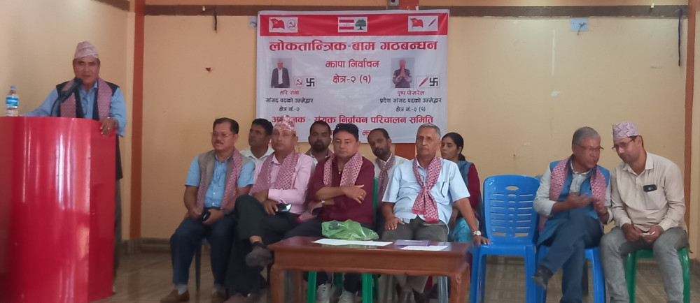 बिर्तामोडको समस्याको बारेमा जानकार छु - हरिकुमार राना