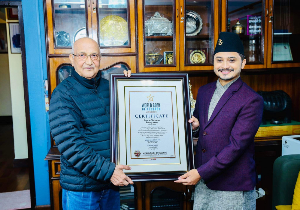 मेमोरी किङ्ग अर्पण शर्माले तोडे आफ्नै विश्व रेकर्ड