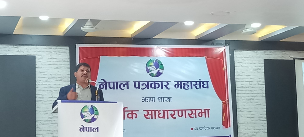 आयोगले सञ्चारमाध्यममाथि अंकुश लगायो : पोखरेल