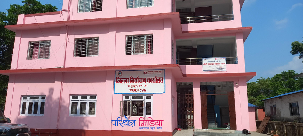 झापाको मतदाता संख्या ६६३३११
