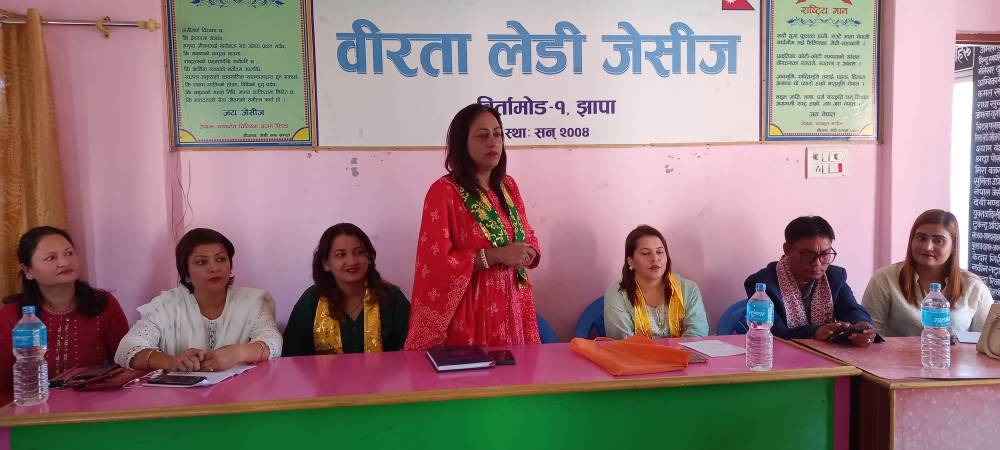 १५औँ नेशनल लेडी एकेडेमी बिर्तामोडमा हुने