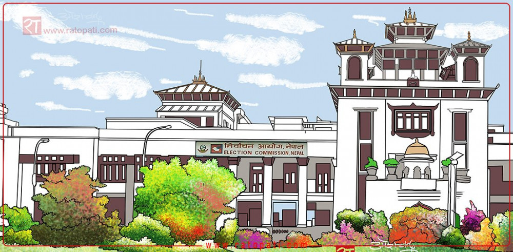 सोमबारदेखि निर्वाचन आचारसंहिता अन्त्य हुने