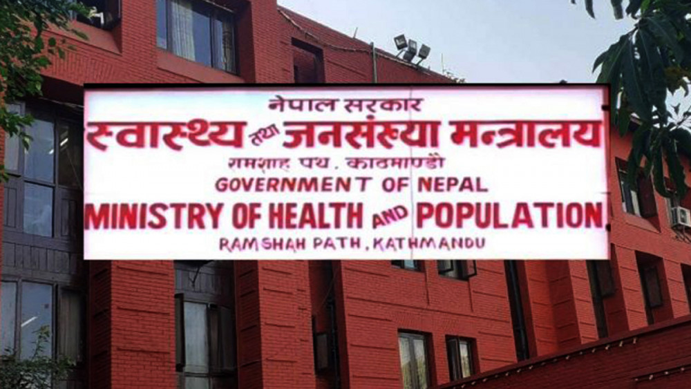 चिसो बढेसँगै सतर्कता अपनाउन स्वास्थ्य मन्त्रालयको आग्रह