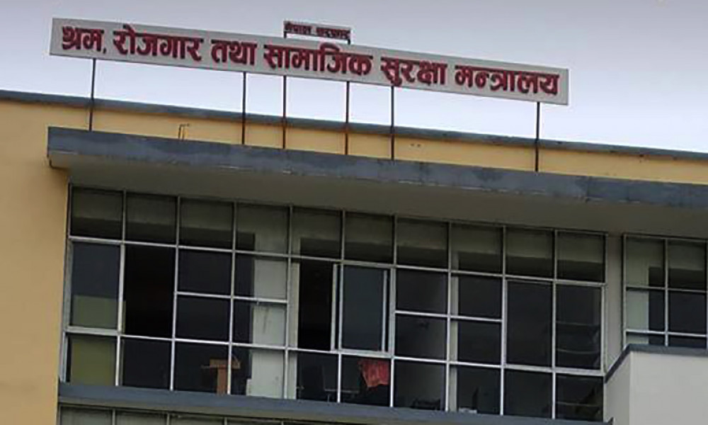 आजदेखि सातै प्रदेशबाट श्रम स्वीकृति लिन पाइने