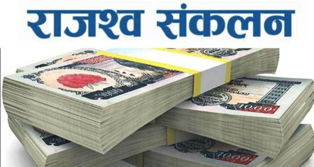 जिल्ला ट्राफिक झापाको राजश्व संकलनमा वृद्धि