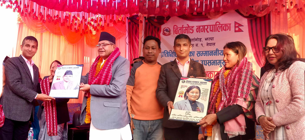 बिर्तामोडमा सभामुख घिमिरे र उपसभामुख रानालाई सम्मान