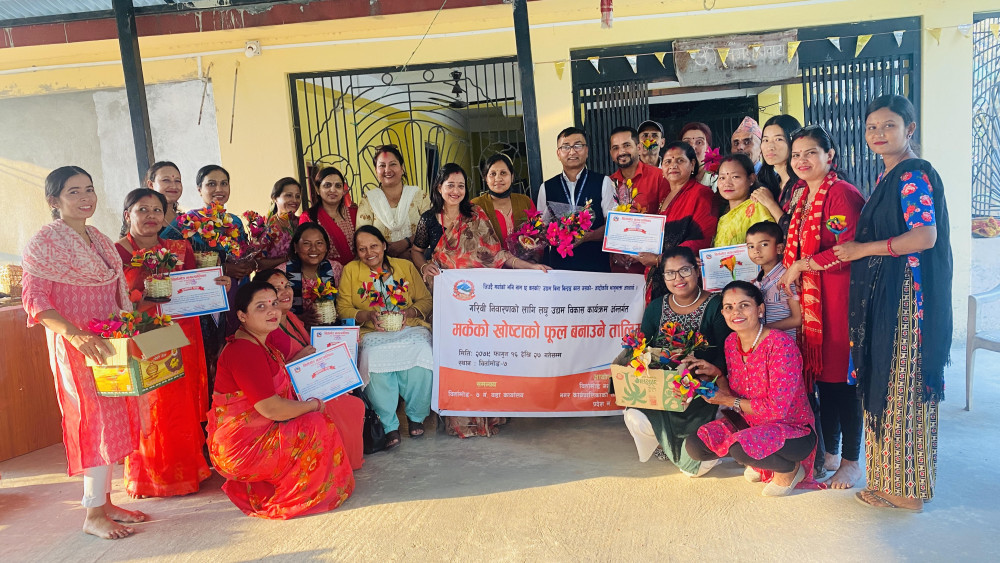महिलाका लागि सीपमूलक तालिम सम्पन्न