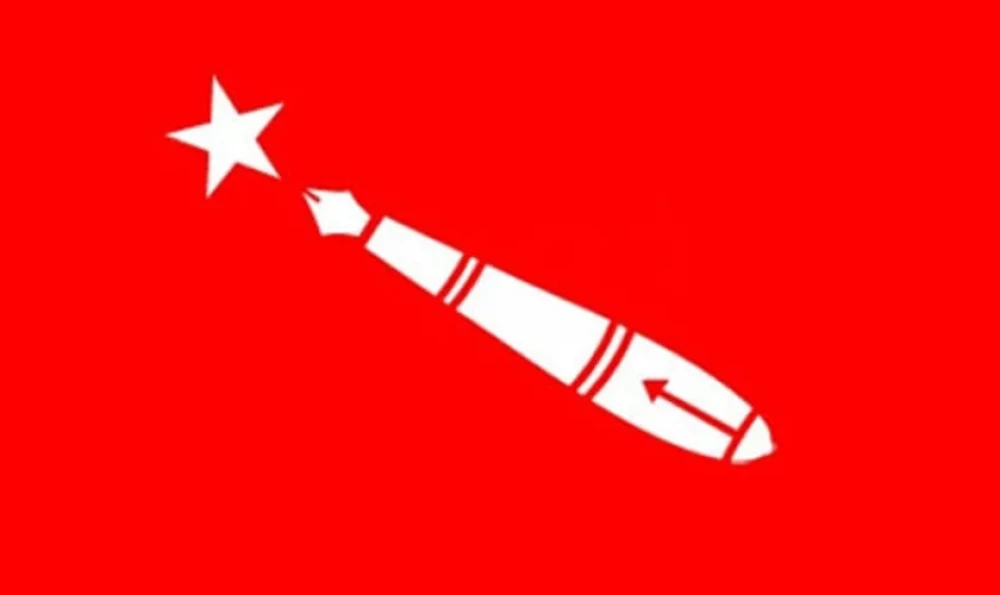 हेर्नुहोस अखिल क्रान्तिकारीले विजय हासिल गरेका ६१ कलेजको सूची