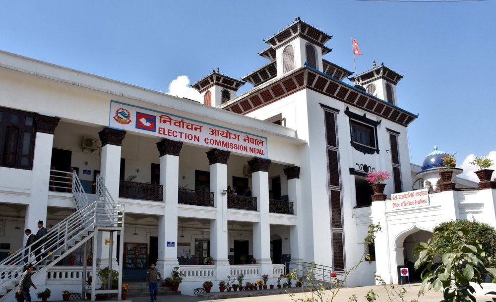 उपनिर्वाचनका लागि दल दर्ता आजबाट शुरु