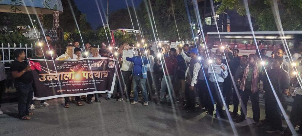 सरकारको समर्थनमा झापामा ‘उज्यालो पदयात्रा’