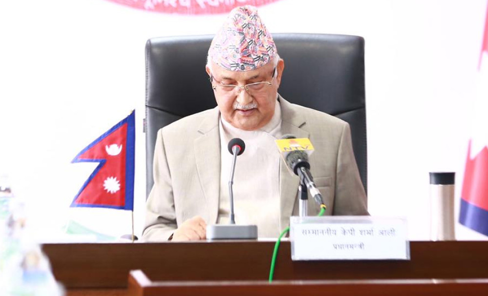 विधेयकजस्तै दुई बर्ष अघि केपी ओलीले ल्याएका थिए अध्यादेश
