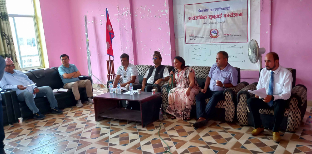 झारो टार्दै सकियो बिर्तामोडको सार्वजनिक सुनुवाई कार्यक्रम