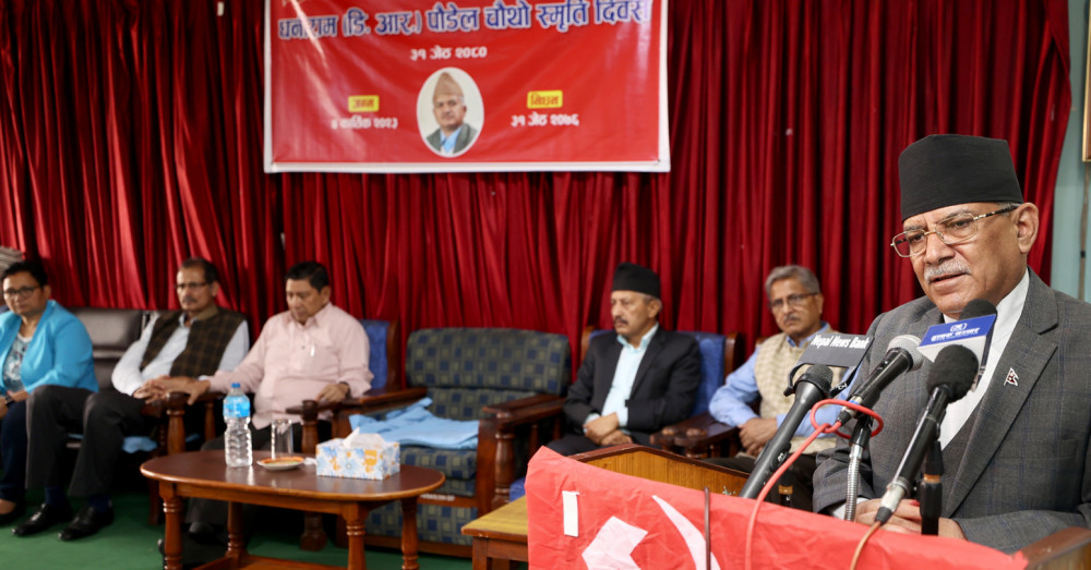 सरकार मेरा लागि ठूलो कुरा होइन, भ्रष्टाचार निर्मूल पार्छु  : प्रधानमन्त्री प्रचण्ड