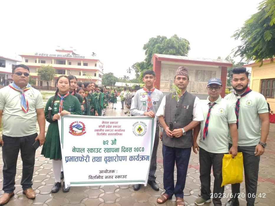 बिर्तामोड नगर स्काउटले मनायो स्थापना दिवस