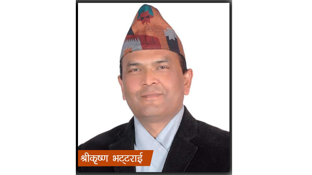 प्रधानन्यायाधीश कार्कीको नियुक्तिप्रति असन्तुष्ट न्यायाधीश भट्टराईले दिए राजीनामा