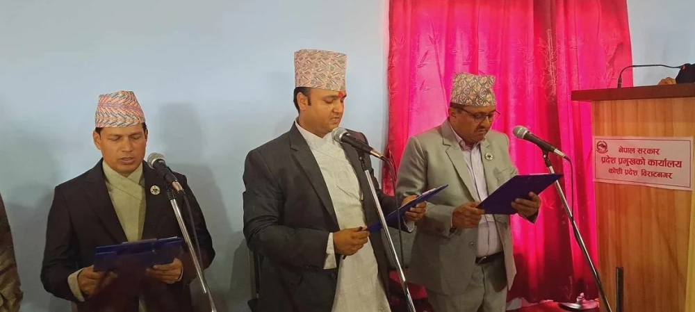 कोशीको मन्त्रीमण्डल बिस्तार, तीन जनाले लिए सपथ