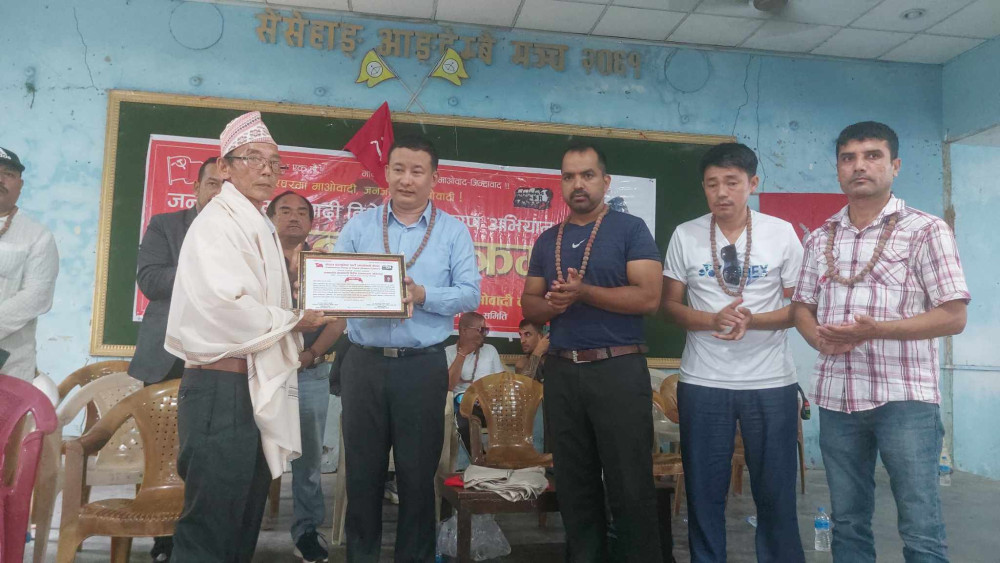 झापामा विभिन्न कार्यक्रमका साथ माओवादी विशेष रुपान्तरण अभियान शुरु