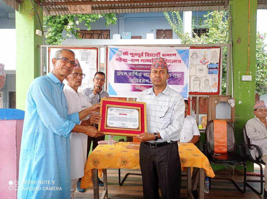 महेन्द्र रत्न उमाविको पूर्व विद्यार्थीसमाजको अध्यक्षमा पोखरेल 