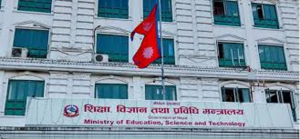 स्थानीय तहबाट बर्खास्तीको त्रासले शिक्षक आन्दोलित