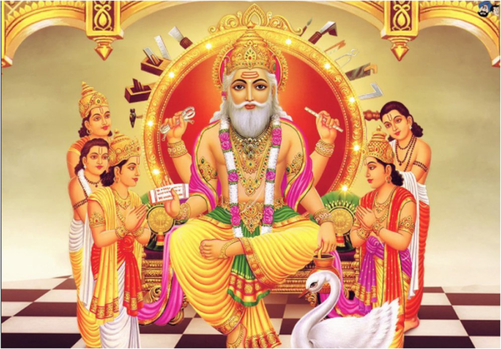 आज वास्तु दिवस एवम् विश्वकर्मा पूजा मनाईँदै