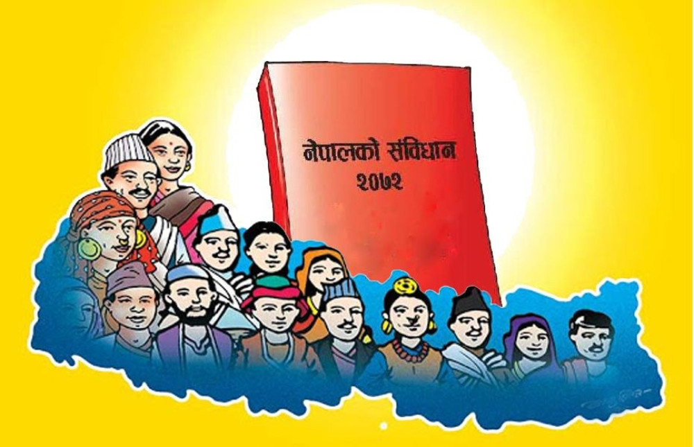 आज संविधान दिवस मनाइँदै, प्रधानमन्त्रीद्वारा शुभकामना व्यक्त