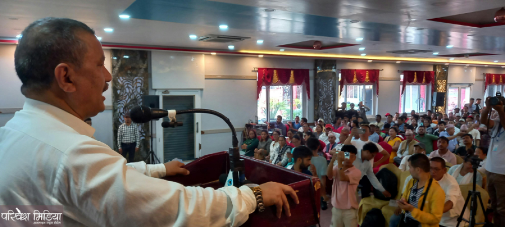 नेपाल २१औँ शताब्दीको उपनिवेश बन्ने खतरामा पुगेको छ : विप्लव