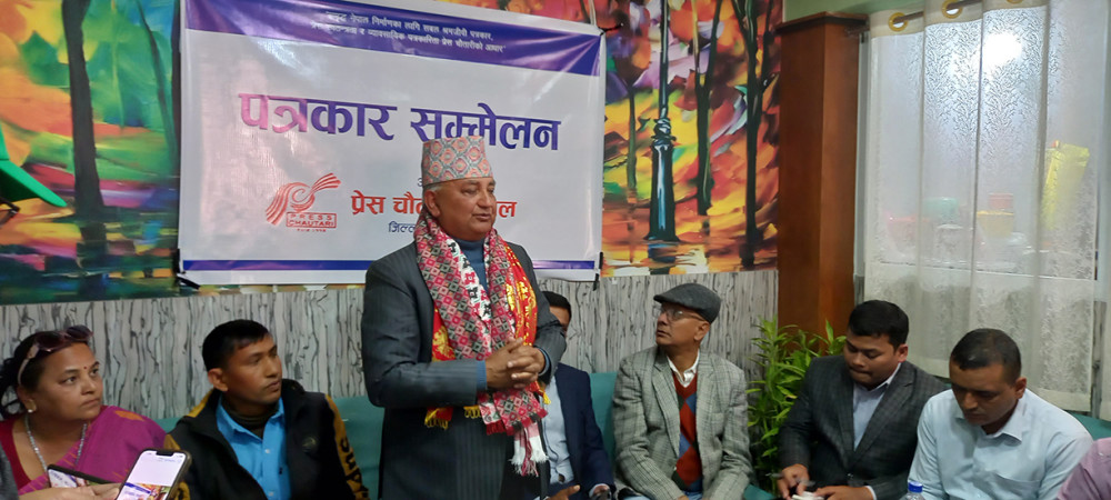 संकल्प यात्रा कसैको विरुद्धमा होइन – ईश्वर पोखरेल