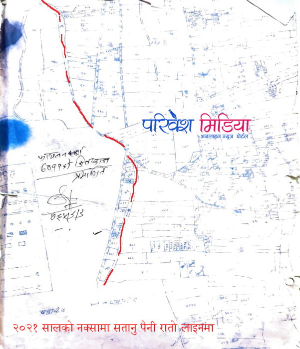 सतानु पैनीमाथि भूमाफियाको चलखेल