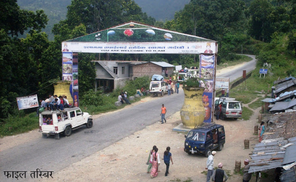 मेची राजमार्ग बन्दको कार्यक्रम स्थगित