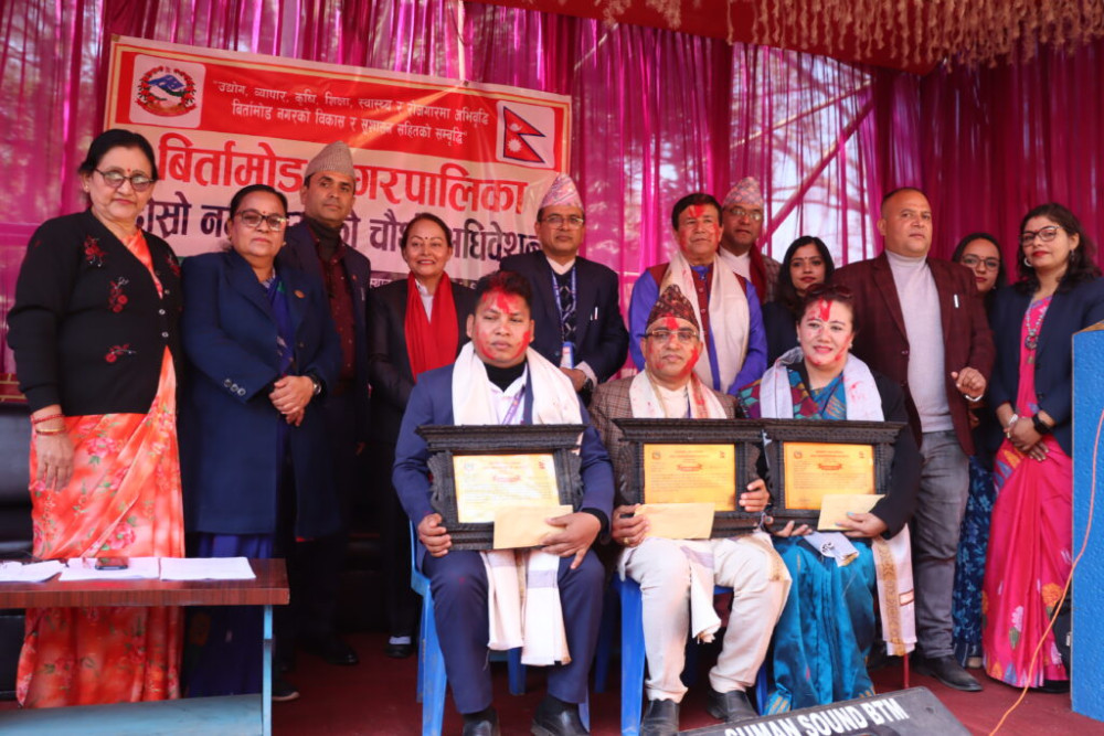 बिर्तामोडका उत्कृष्ट कर्मचारी र जग्गादाता सम्मानित