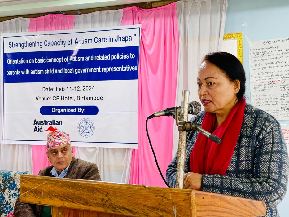 अटिजम सम्बन्धि दुई दिने क्षमता अभिवृद्धि कार्यक्रम सम्पन्न